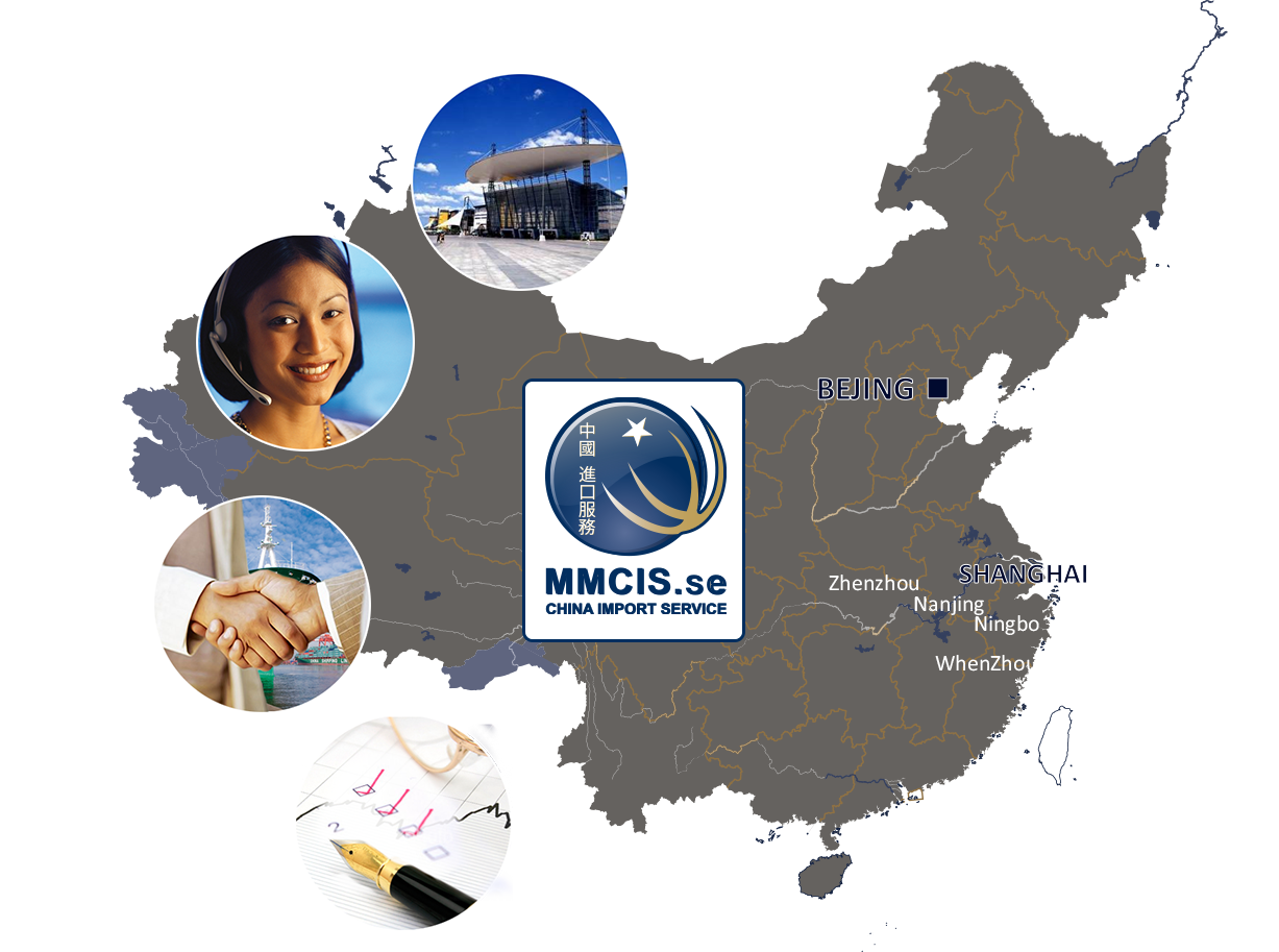 MMCIS