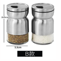 Spice jar