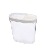 Plastic sealed tank 