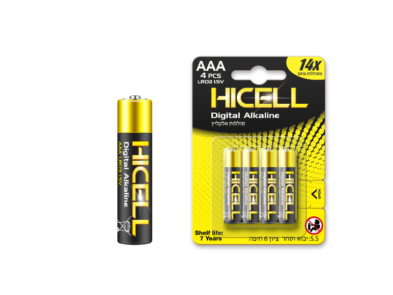  Alkaine Battery LR03 -4pcs from MMCIS CHINA