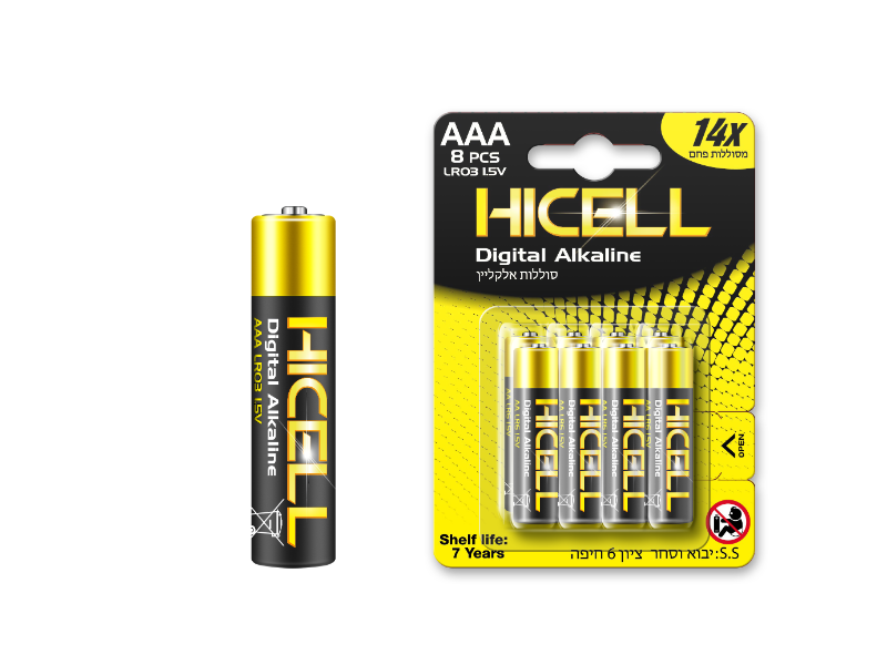  Alkaine Battery LR03 -8 pcs from mmcis china