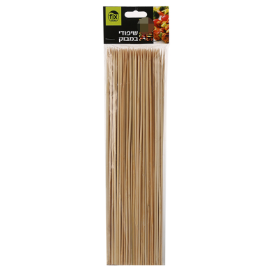 BBQ items from MMCIS China 