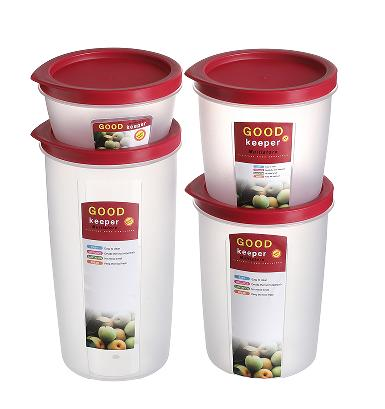 Food storage container 4 pcs/set from MMCIS CHINA