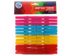 Cloth peg from MMCIS China