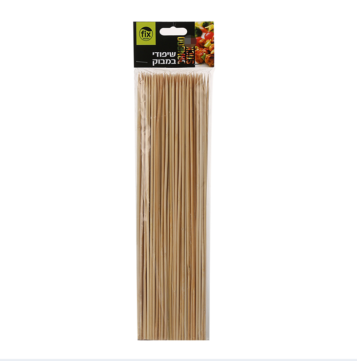 BBQ items from MMCIS China 