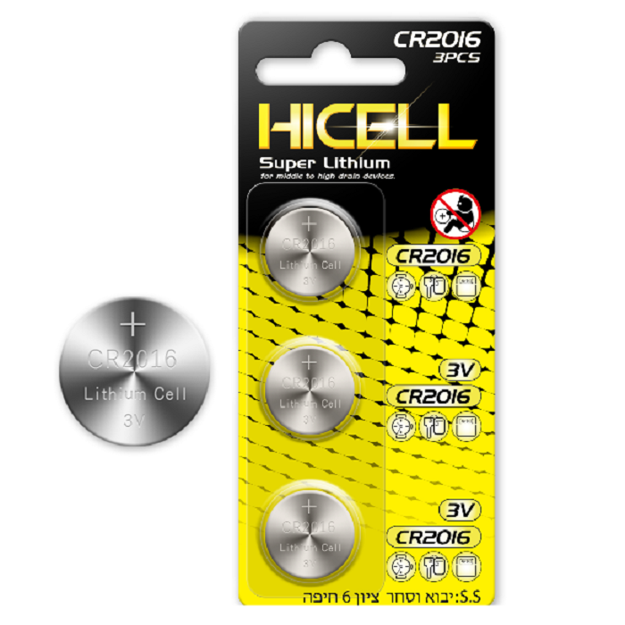 Button Cell-3 pcs CR2016 from MMCIS CHINA
