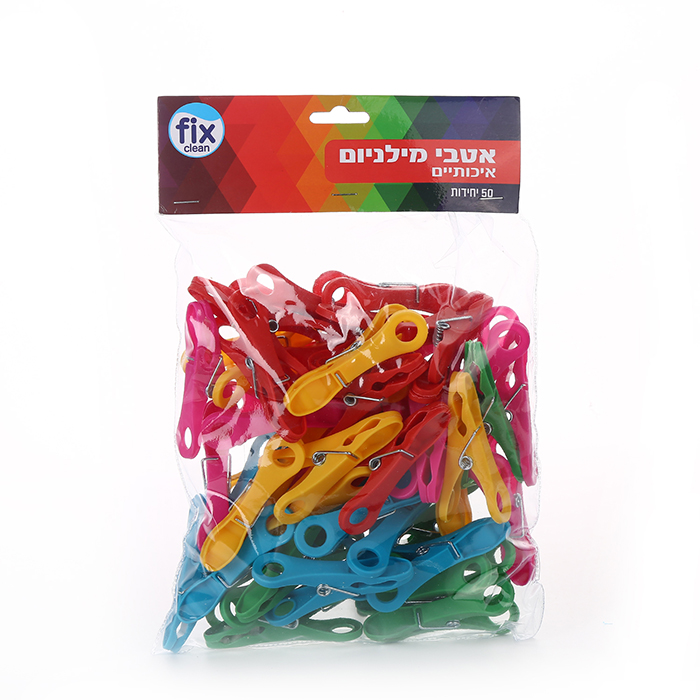 Cloth peg from MMCIS China