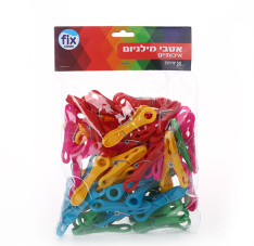 Cloth peg from MMCIS China