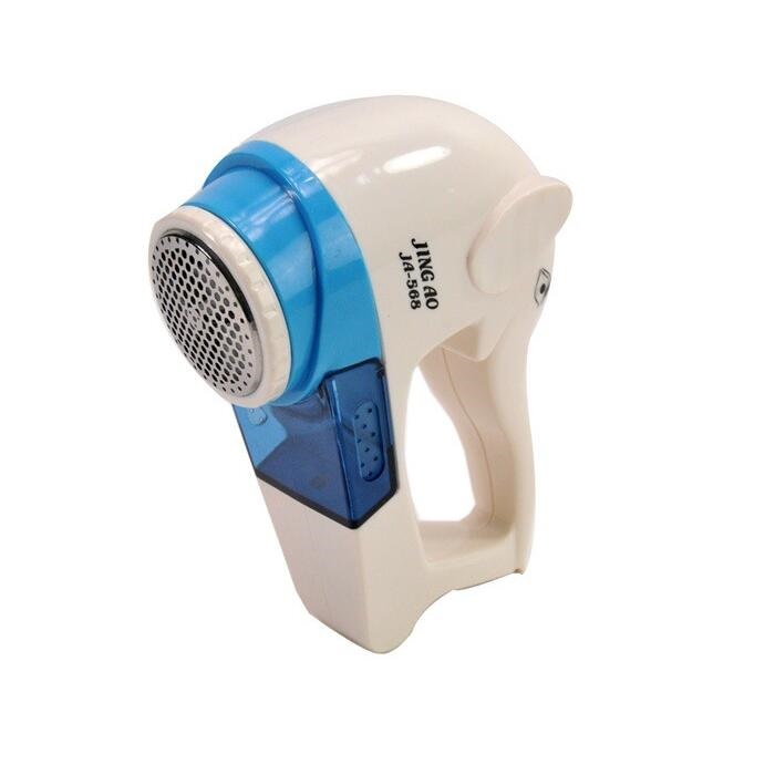 Lint remover from MMCIS China