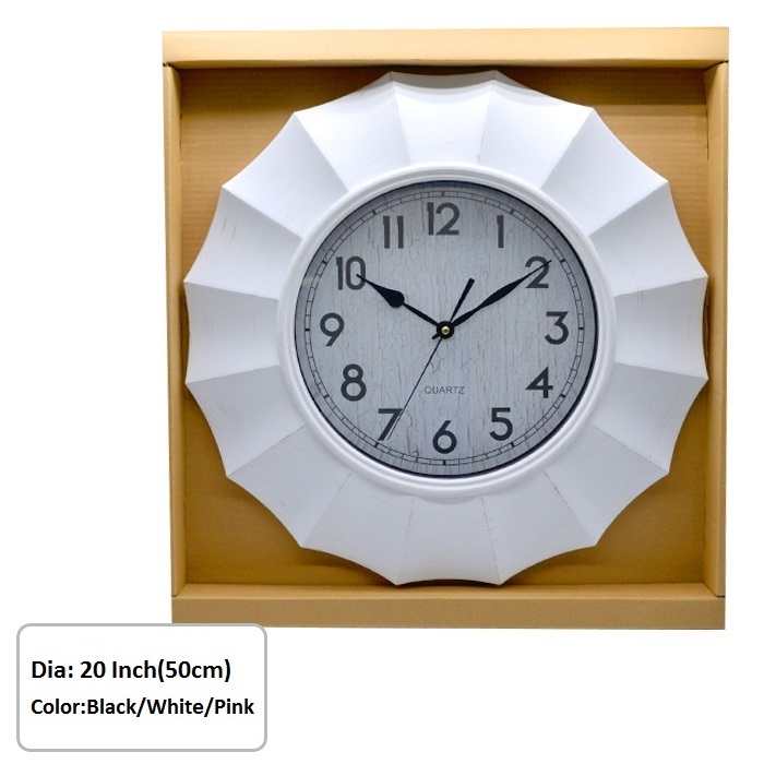 Clock from MMCIS GROUP