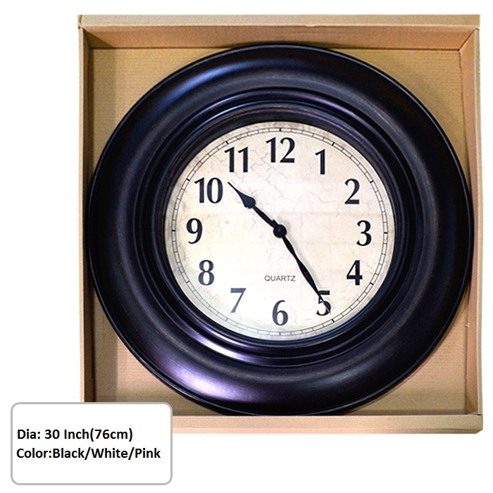 Clock from MMCIS GROUP