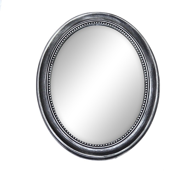 Mirror from MMCIS GROUP