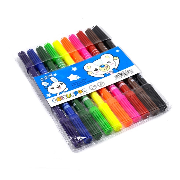 Water Colour Pen Double headed Set