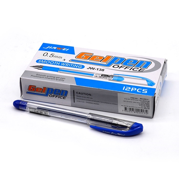 Stationery from MMCIS CHINA