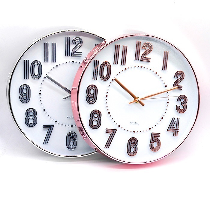 Clock from MMCIS GROUP