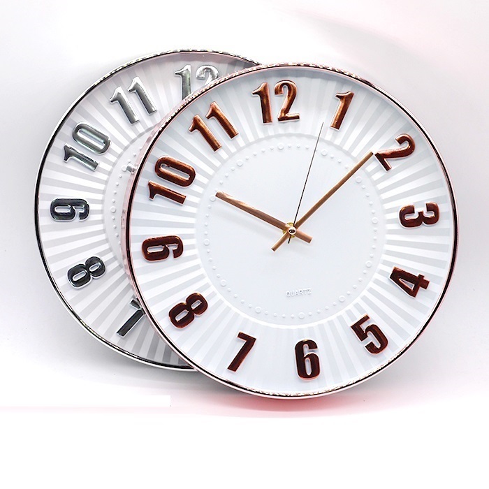 Clock from MMCIS GROUP