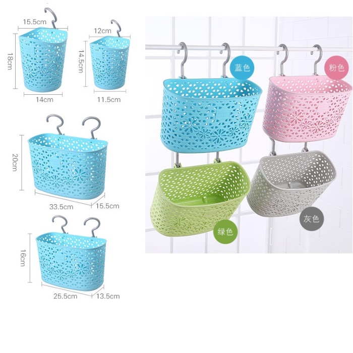 Storage basket Plastic from mmcis china