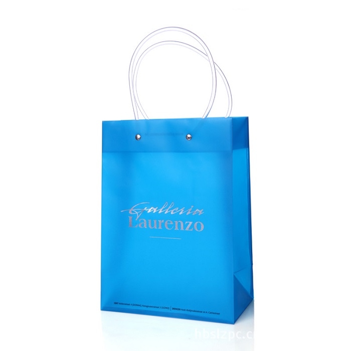 plastic bag from MMCIS China