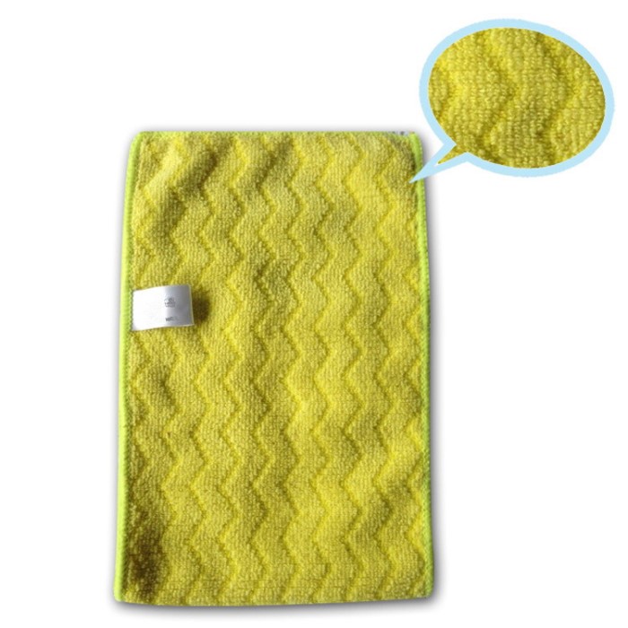 Microfiber towel from MMCIS