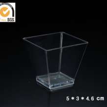 cup from MMCIS GROUP