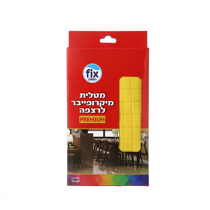 microfiber towel from MMCIS China