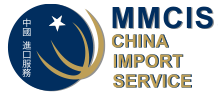 MMCIS - MM China Import Service